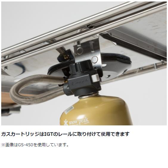 snow peak スノーピーク フラットバーナー GS-450R【送料無料 snow peak スノーピーク フラットバーナー GS-450R【送料無料