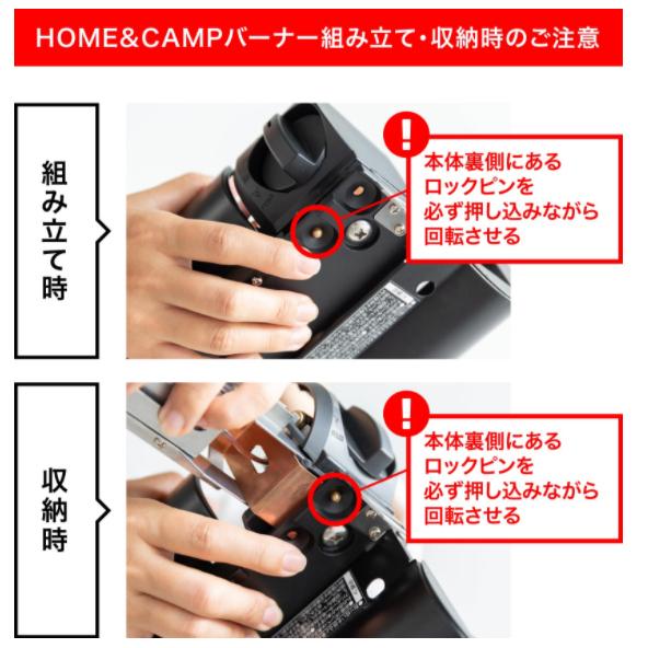 snow peak（スノーピーク） HOME＆CAMP バーナー カーキ SNOW PEAK GS