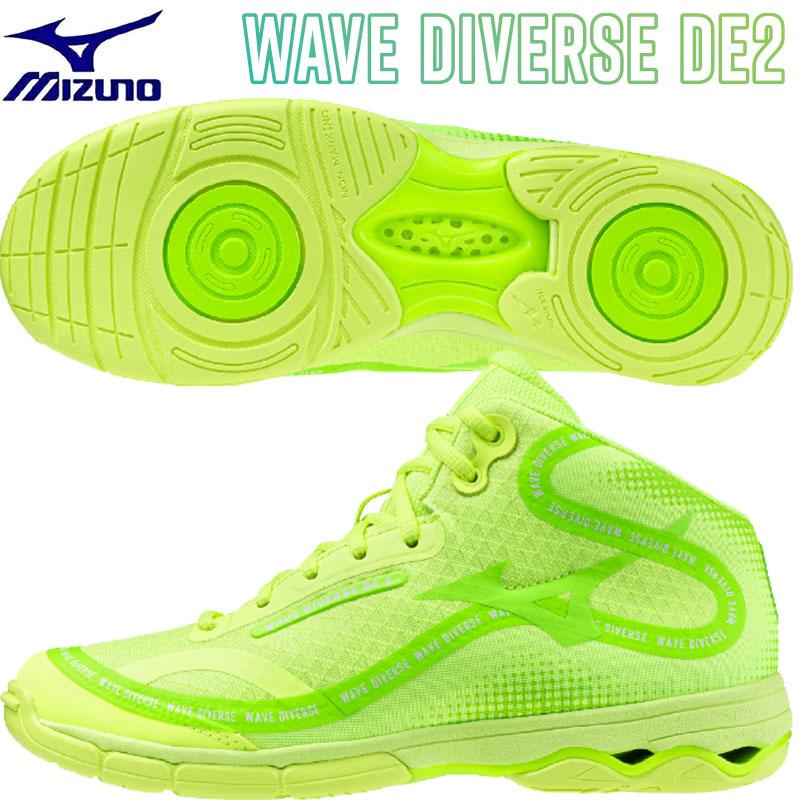 ミズノ フィットネスシューズ ウエーブダイバース DE2 K1GF2374 MIZUNO 