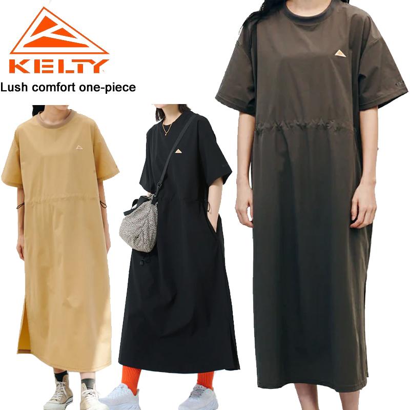 プチブライスアウトフィット♡カントリー風ナチュラルワンピース KELTY（ケルティ） ラッシュ コンフォート ワンピース KE25112010