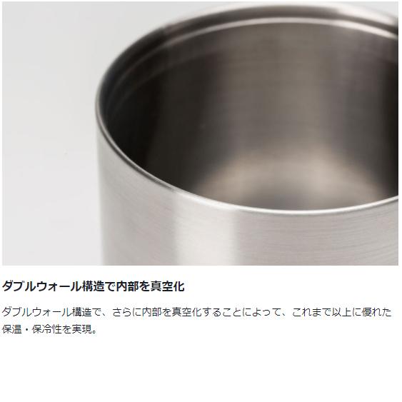 snow peak スノーピーク ステンレス真空マグ 300 MG-213 snow peak スノーピーク ステンレス真空マグ 300 MG-213