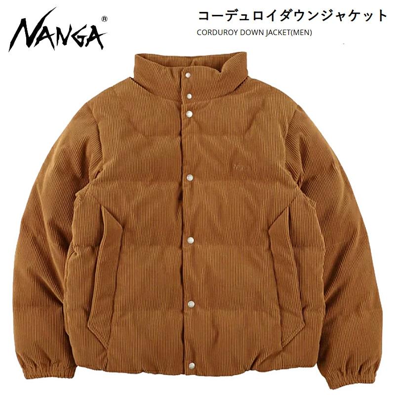 NANGA（ナンガ） SALE コーデュロイダウンジャケット N2530-0B016A