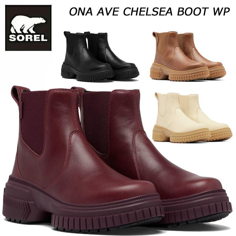 【再値下げ】【美品】SOREL オーエヌエーアベニュー　チェルシーブーツ SOREL（ソレル） SALE 50%OFF オーエヌエーアベニューチェルシー