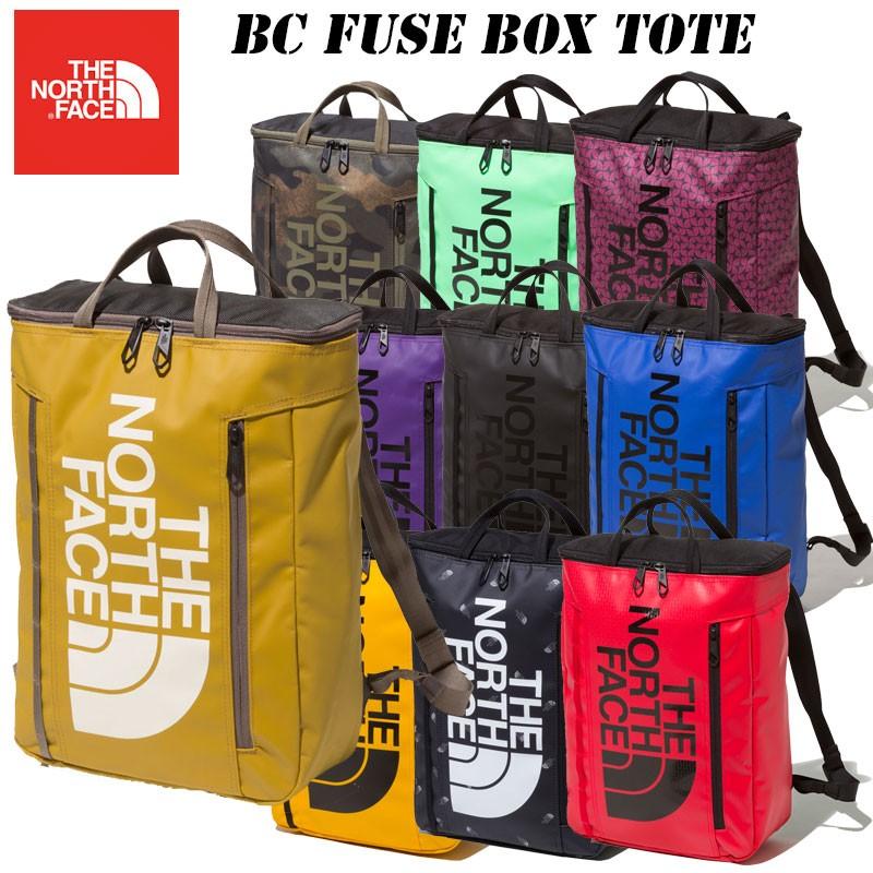 north face fuse box tote