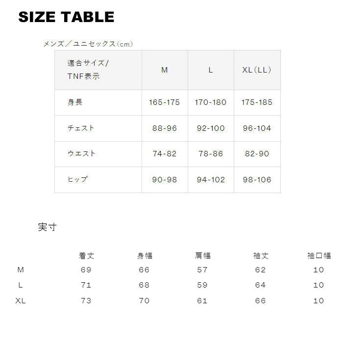 THE NORTH FACE 2024 秋・冬 New Color ザ ノースフェイス THE NORTH FACE 2024 秋・冬 New Color ザ ノースフェイス