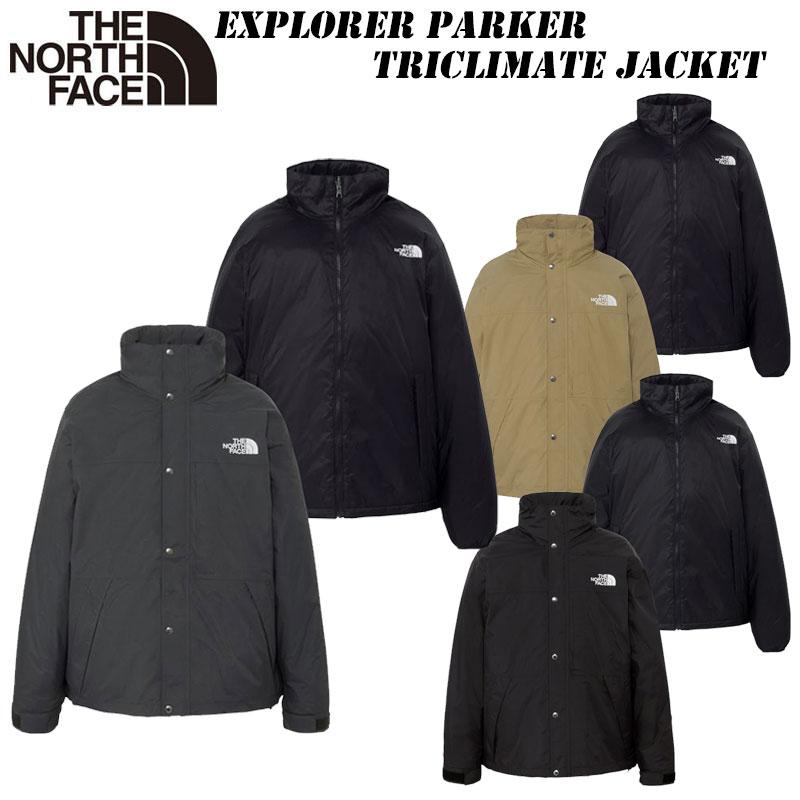 THE NORTH FACE（ザ ノースフェイス） エクスプローラー パーカー トリ
