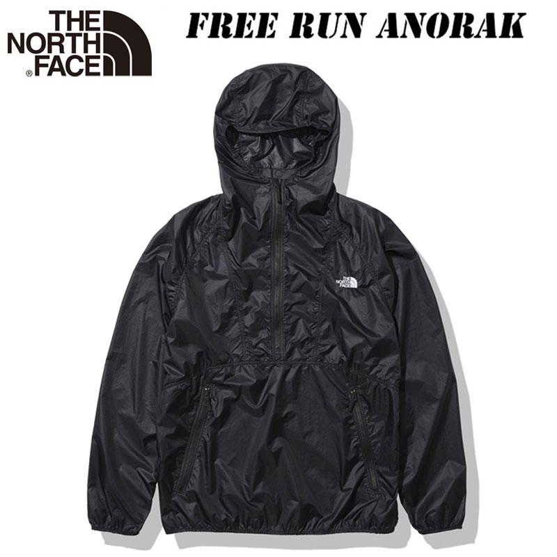SALE！ザ・ノースフェイス フリーラン アノラック（メンズ）NP72190  