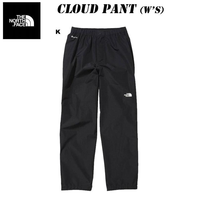 ザ ノース フェイス クラウドパンツ レディース Npw The North Face Cloud Pant Gore Tex ゴアテックス 防水 パンツ 防水 アウトドア 22 New Npw スポーツパラダイス 通販 Yahoo ショッピング