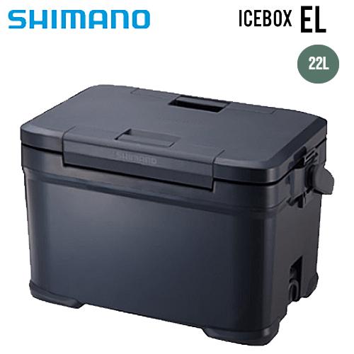 シマノ アイスボックス EL 22L NX-222V クーラーボックス SHIMANO ICEBOX EL アウトドア キャンプ 海 レジャー｜sportsparadise