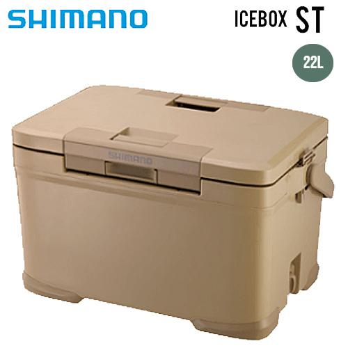 シマノ アイスボックス ST 22L NX-322V クーラーボックス SHIMANO  