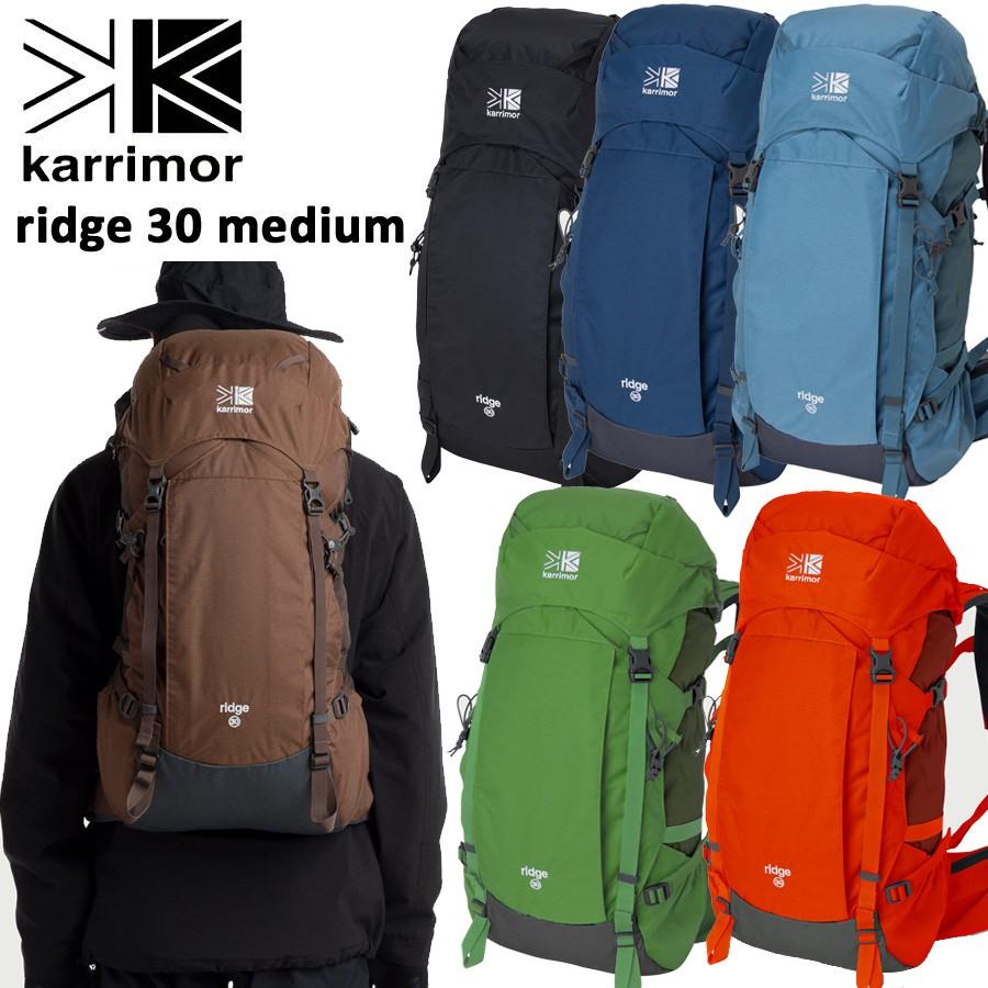 カリマー リッジ 30 ミディアム Karrimor Ridge 30 Medium 5007 リュック ザック 送料無料 Ridge30medium スポーツパラダイス 通販 Yahoo ショッピング