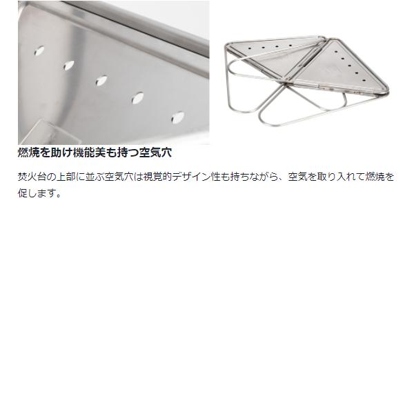 snow peak（スノーピーク） 焚火台Mスターターセット SET-111【送料