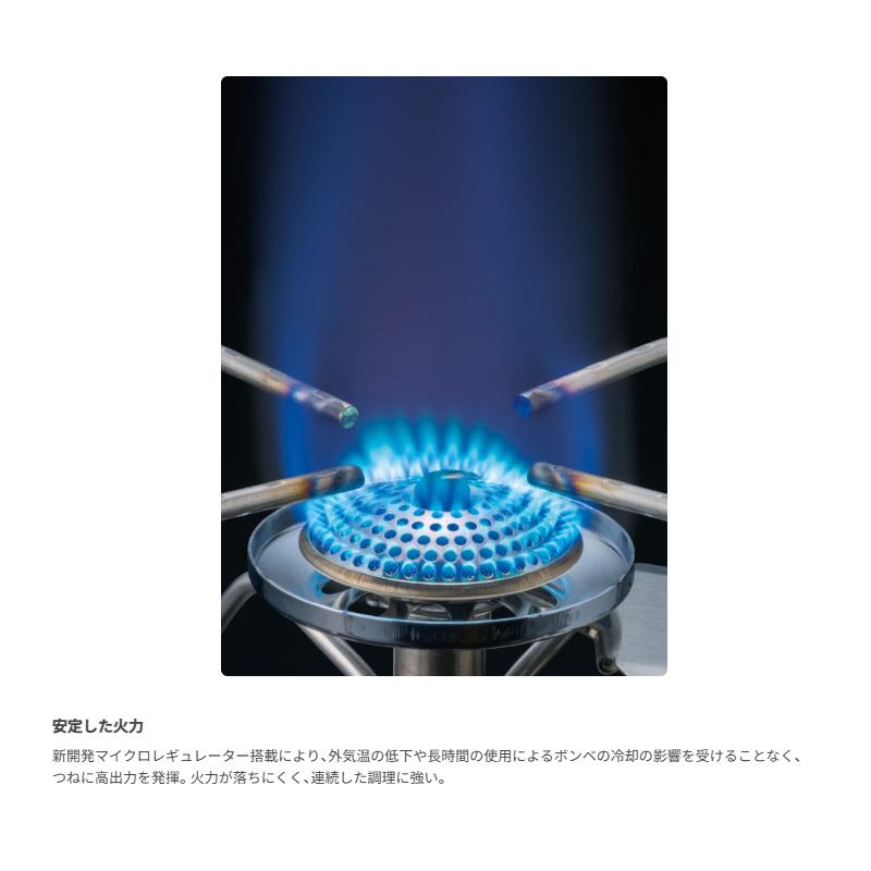 SOTO 新富士バーナー レギュレーターストーブ ST-310 アウトドア