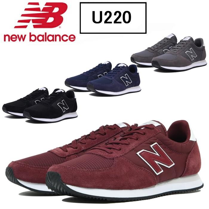 new balance u220fj