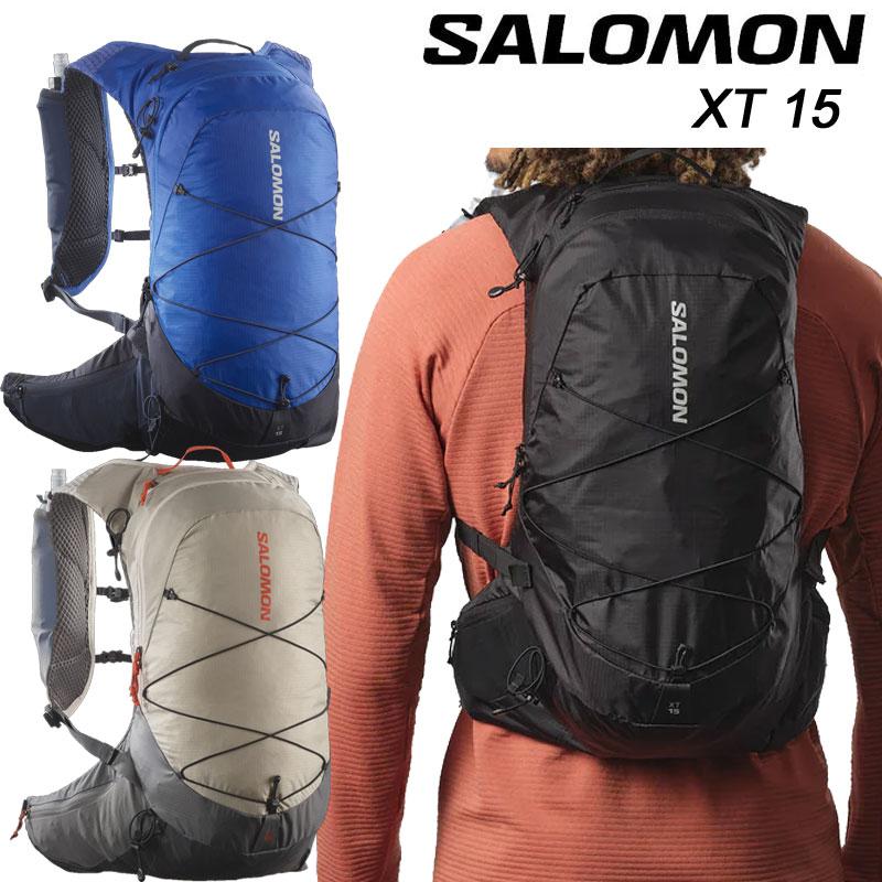 サロモン エックスティー15 SALOMON XT15 LC2184300 LC2184400 