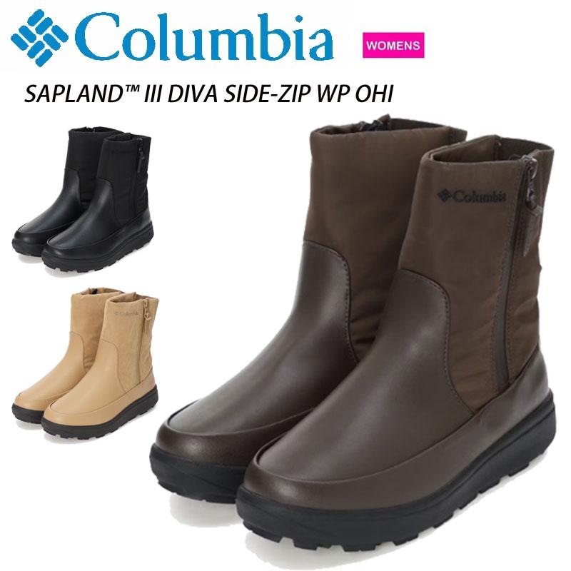 Columbia（コロンビア） サップランド スリー ディーヴァ サイドジップ