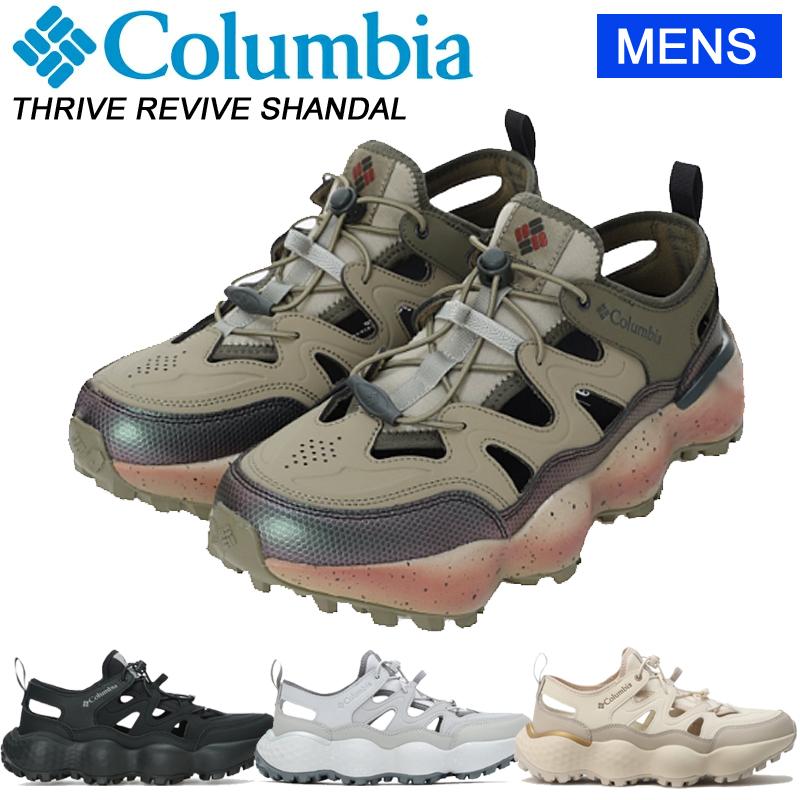新品未使用品　コロンビア YM8908 スライブリライブシャンダル Columbia（コロンビア） スライブ リバイブ シャンダル YM8908