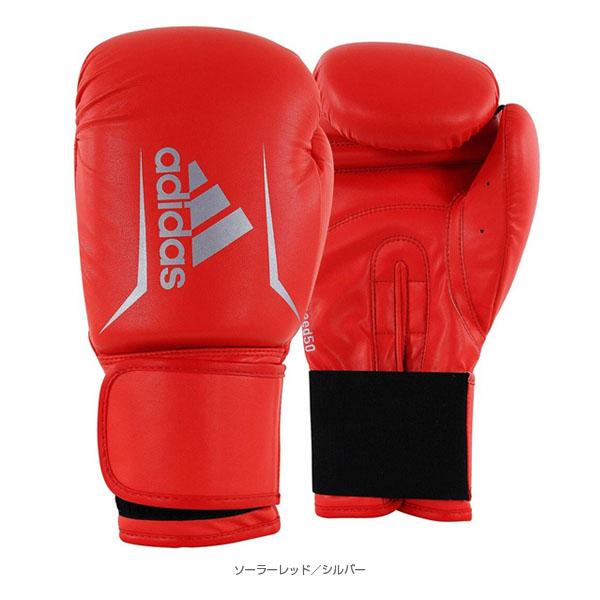 アディダス グローブ  スピード50ボクシンググローブ／Speed 50 Boxing Gloves／10オンス／トレーニング用（ADISBG50）｜sportsplaza｜04