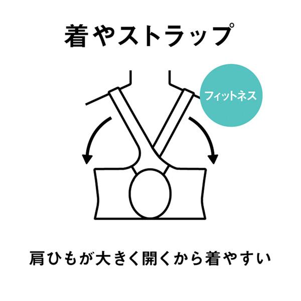 アリーナ 水泳ウェア『レディース』  サークルバック/ひっかけフィットパッド/着やストラップ/レディース『LAR-1201W』｜sportsplaza｜12
