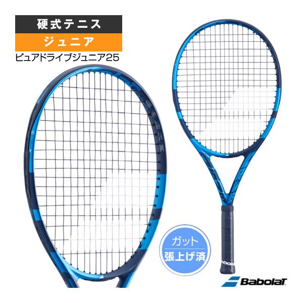 バボラ テニスラケット ピュアドライブジュニア25/PURE DRIVE JR 25 