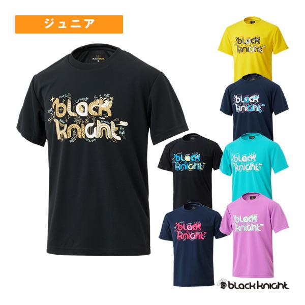 ブラックナイト バドミントンウェア『ジュニア』 ドライTシャツ ジュニア T-4103U | black knight