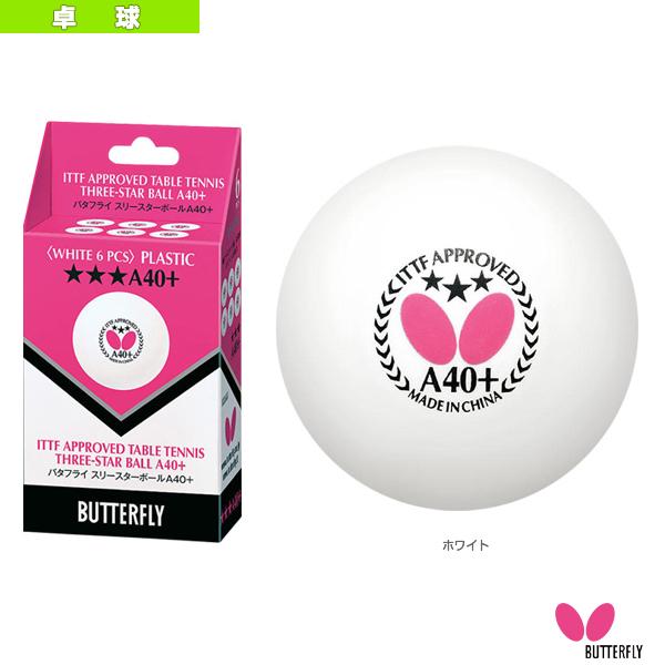 バタフライ 卓球ボール バタフライ スリースターボールa40 6個入 Btf スポーツプラザ 通販 Yahoo ショッピング