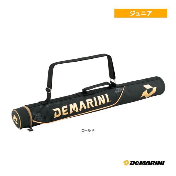 ディマリニ バットケース 1 本入れ  -  ブラック