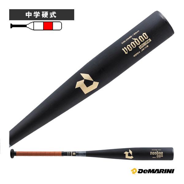 VOODOO ディマリニ『DeMARINI』 野球バット ディマリニ/ヴ―ドゥMD ONE 