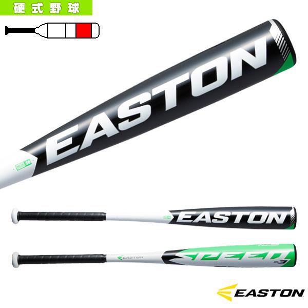 イーストン 野球バット SPEED-3/スピード 3/硬式用バット(BB19SPD) :est-bb19spd:スポーツプラザ - 通販 - Yahoo!ショッピング イーストン 野球バット SPEED-3/スピード 3/硬式用バット(BB19SPD) :est-bb19spd:スポーツプラザ - 通販 - Yahoo!ショッピング