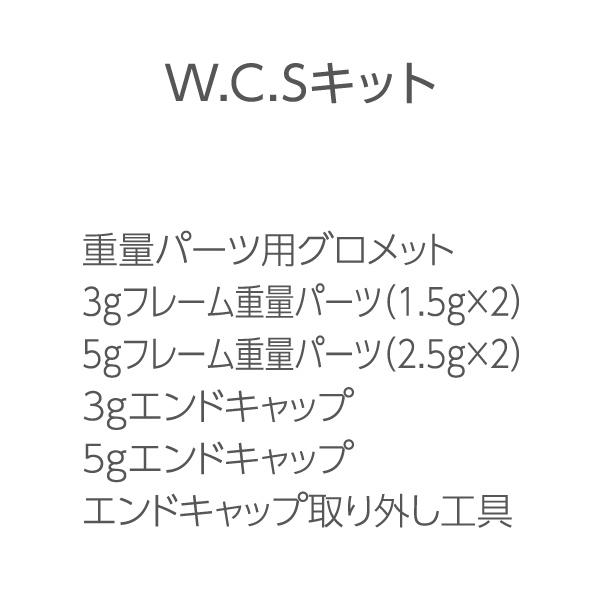 ゴーセン ソフトテニスアクセサリ・小物  パーツケース／TYPE-X用（AC75X）｜sportsplaza｜02