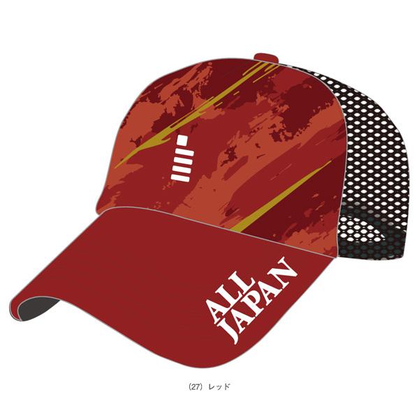 新品未使用】ケンコー　AllJAPAN  キャップ　ソフトテニス タグ付き　ペア 新品未使用】ケンコー AllJAPAN キャップ ソフトテニス タグ付き