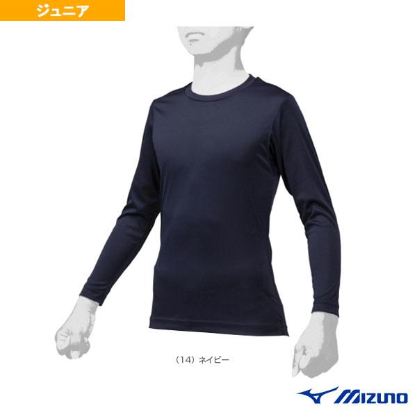 MIZUNO（ミズノ） 野球アンダーウェア 2pack アンダーシャツ/ルーズ