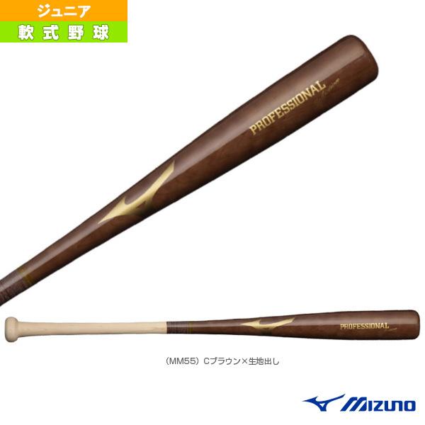 ミズノ 軟式野球バット プロフェッショナルセレクション/80cm/平均600g/村上型/少年軟式用木製バット(1CJWY10680) :miz- 1cjwy10680:スポーツプラザ - 通販 - Yahoo!ショッピング ミズノ 軟式野球バット プロフェッショナルセレクション/80cm/平均600g/村上型/少年軟式用木製バット(1CJWY10680) :miz- 1cjwy10680:スポーツプラザ - 通販 - Yahoo!ショッピング
