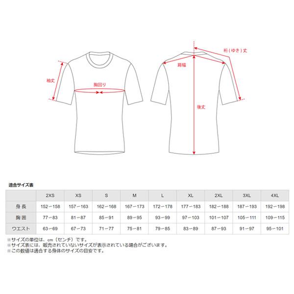 ミズノ ボクシングウェア（メンズ/ユニ）  WINNER Tシャツ／井上尚弥選手 勝利記念Tシャツ／ユニセックス（32JAAX11）｜sportsplaza｜03