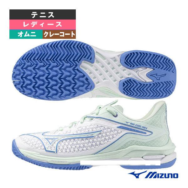WAVE EXCEED ミズノ テニスシューズ ウエーブエクシードツアー6 TOUR6