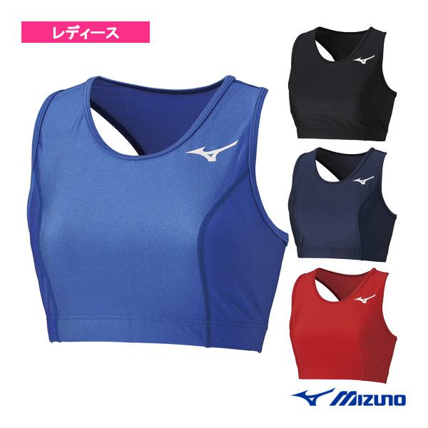 MIZUNO（ミズノ） 陸上ウェア『レディース』 2WAYレーシングトップ