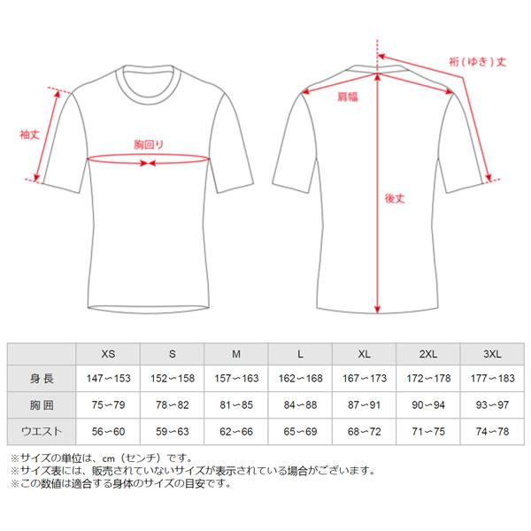 ミズノ 陸上ウェア（レディース）  レーシングシャツ／レディース（U2MA7250）｜sportsplaza｜07