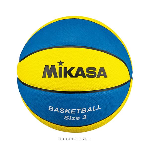 ミカサ バスケットボールボール  バスケットボール／3号球／重量300-320g（B3JMR）｜sportsplaza｜03