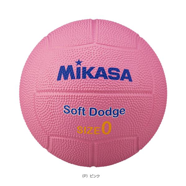 ミカサ ドッジボールボール  ソフトドッジボール／0号球（STD-0SR）｜sportsplaza｜04