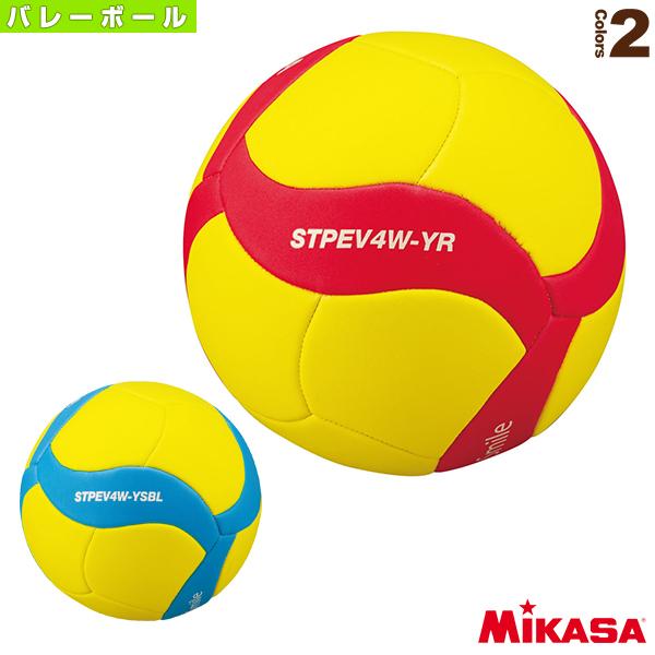 ミカサ バレーボールボール  バレーボール／4号球／マシーン縫い（STPEV4W）｜sportsplaza