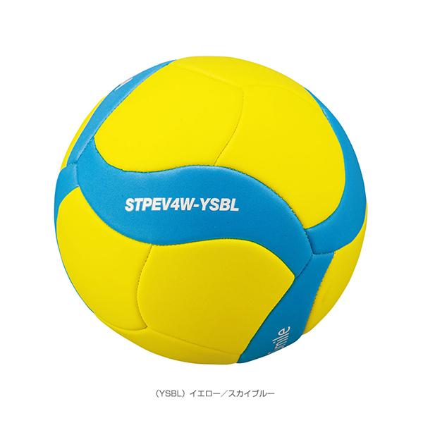 ミカサ バレーボールボール  バレーボール／4号球／マシーン縫い（STPEV4W）｜sportsplaza｜03