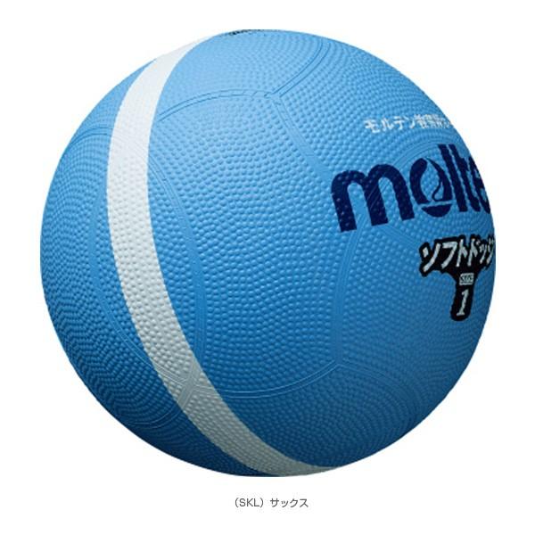 モルテン ドッジボールボール ソフトラインドッジボール 1号球 小学校低学年用 Sfdx1 Mlt Sfd1 Xl スポーツプラザ 通販 Yahoo ショッピング
