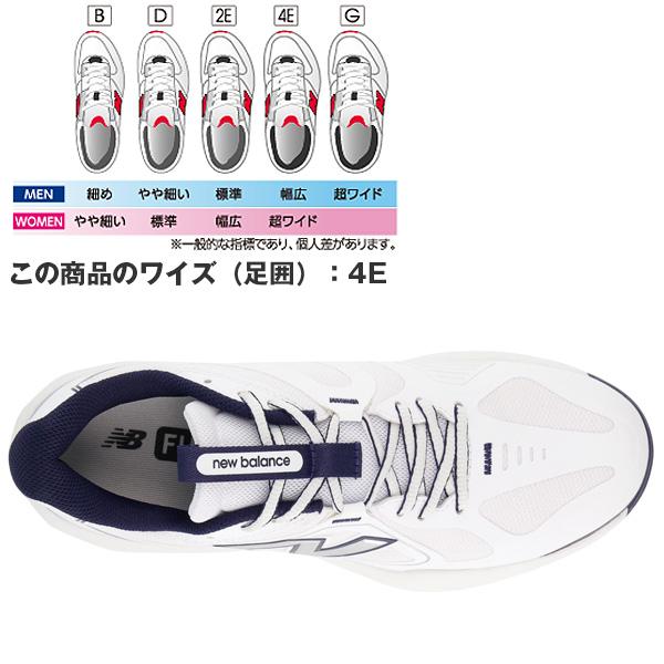 FuelCell ニューバランス テニスシューズ フューエルセル796 FUELCELL
