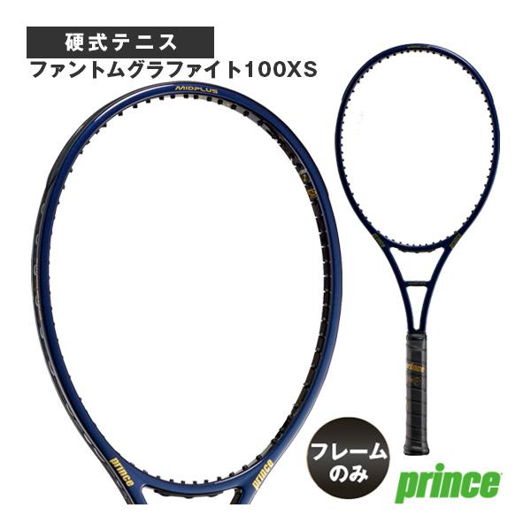 PHANTOM（Prince） プリンス テニスラケット ファントムグラファイト