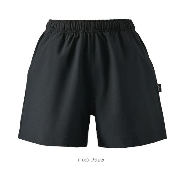 プリンス テニス・バドミントンウェア『レディース』 ショート