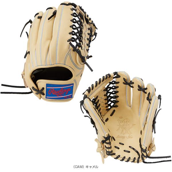 HOH ローリングス 野球グローブ ライジングスターCOMB/HOH