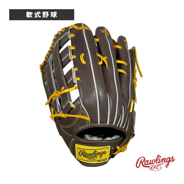 軟式 HOH® PRO EXCEL –FS Style- GR4FHEB88FS HOH ローリングス 軟式野球グローブ HOHプロエクセル FSスタイル/HOH