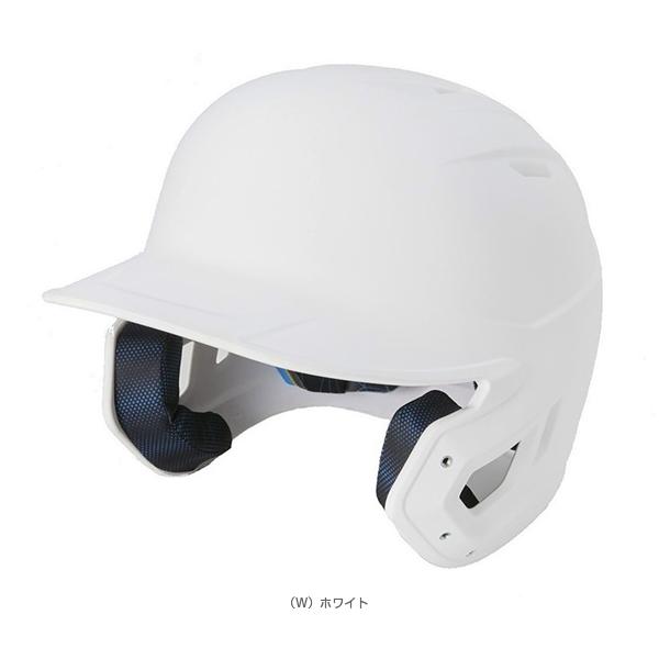 ローリングス硬式ヘルメット艶なし 野球 ローリングス 硬式 ヘルメット 打者用 マッハ アジャスト