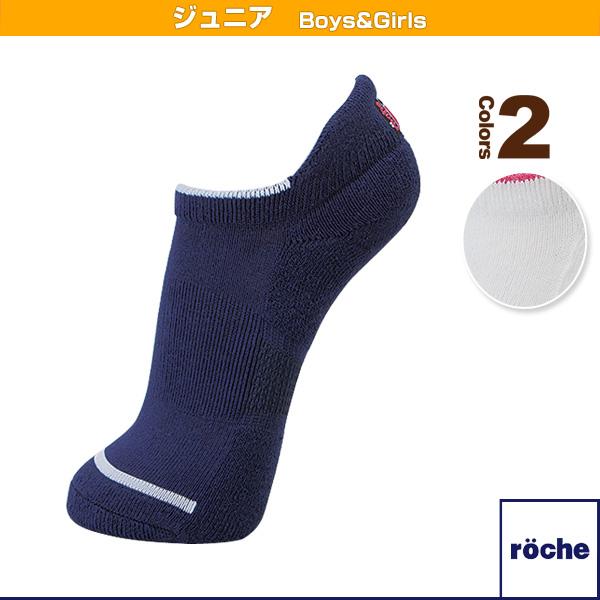 ローチェ（roche） テニスジュニアグッズ  アンクルソックス／ジュニア（R7T80Y）｜sportsplaza