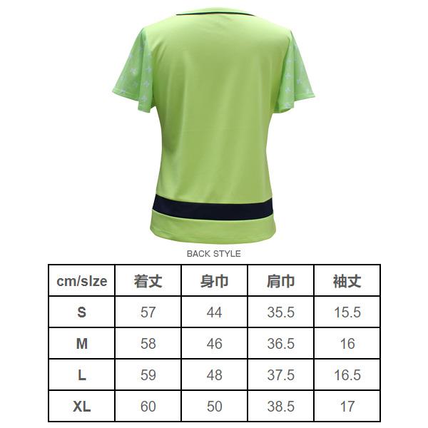 St.Christopher セントクリストファー テニス・バドミントン